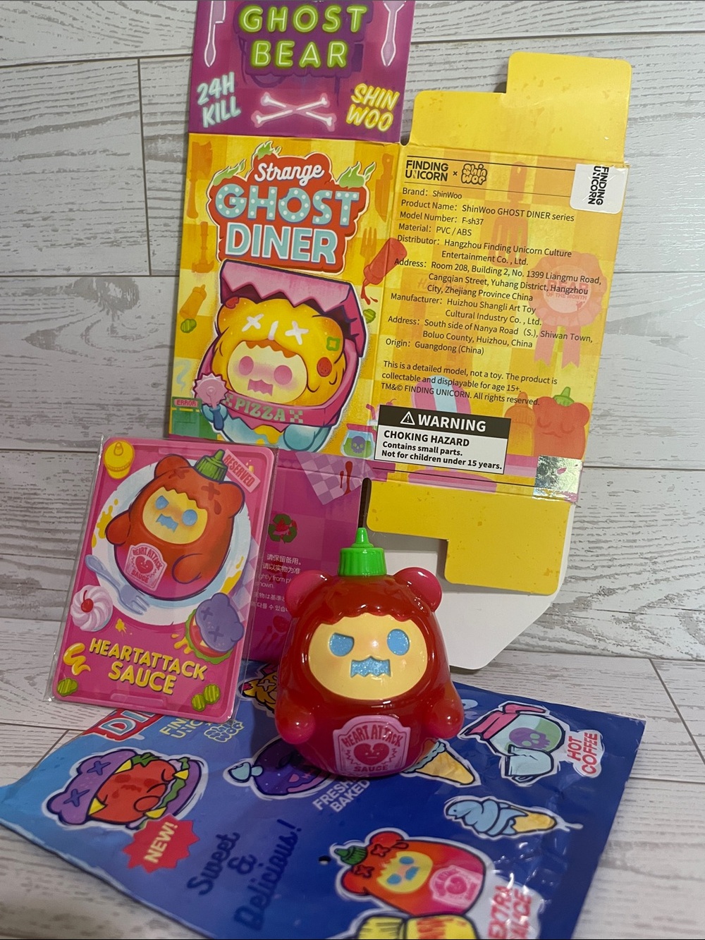 AUTHENTIC Pop Mart ShinWoo Strange Ghost Diner - Heartattack Sauce